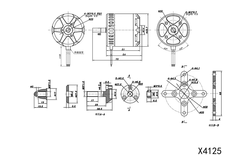 SUNNYSKY X4125 III Brushless Motor 420KV For Fixed Wing 3D 70E 3A Agricultural Drones RC Airplanes