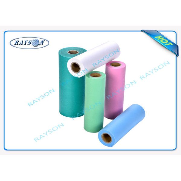 Nonwoven de 100% PP Spunbond para resumos descartáveis médicos do roupa interior da cuecas inferior