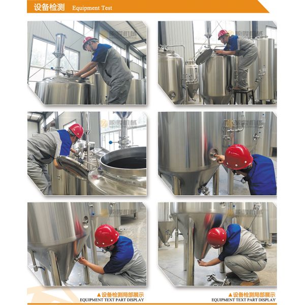 Top Manhole 5bbl Conical Beer Fermenter , Dry Hopping Stainless Steel Fermenter