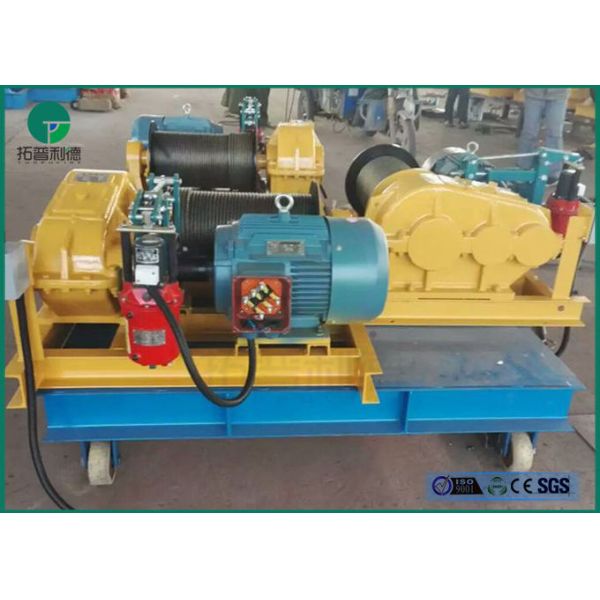 5-25MT Sing Drum or Double Drums Electric Boat Winch Manufacturer Supply