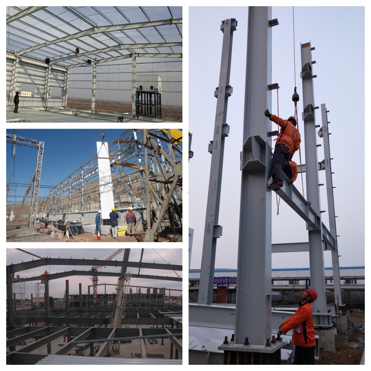 Специализированные многоэтажные стальные здания с предварительным проектированием