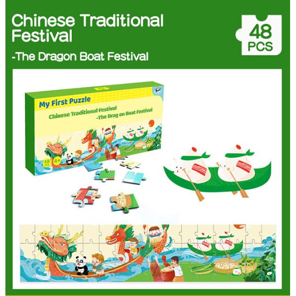 O enigma de Dragon Boat Festival Giant Floor brinca o produto comestível para crianças