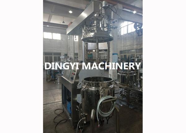 High Speed Vacuum Emulsification Machine Button Control Steam Heating 220V / 380V