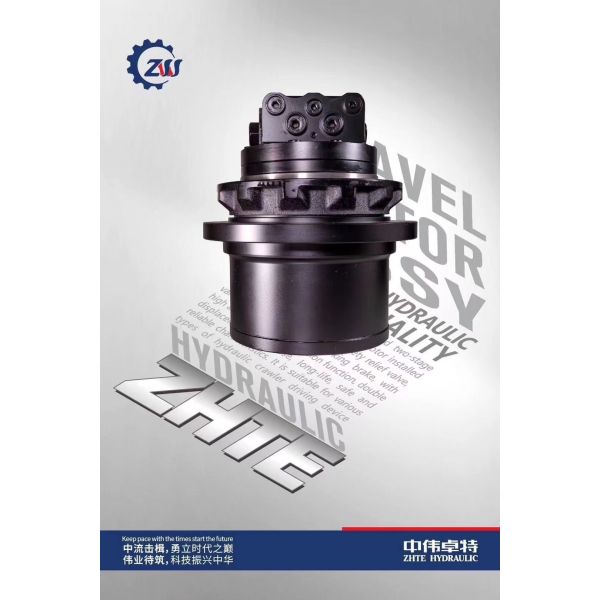 Manufacturing Plant Hydraulic Drive Motor Assembly DX300 K1012069 Travel Reduction Gearbox Compatible Equipment