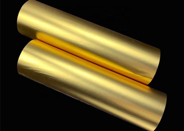Premium Chromatic Specular Film for Luxury Packaging Solutions‌ ‌Ultra-Gloss Vacuum-Deposited BOPP/PET Composite Substrate