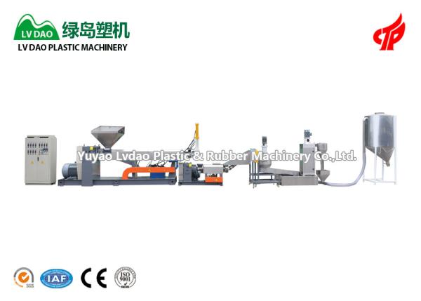 Capacity 250 - 300kg/H Plastic Recycling Equipment PE Plastic Recycling Machine