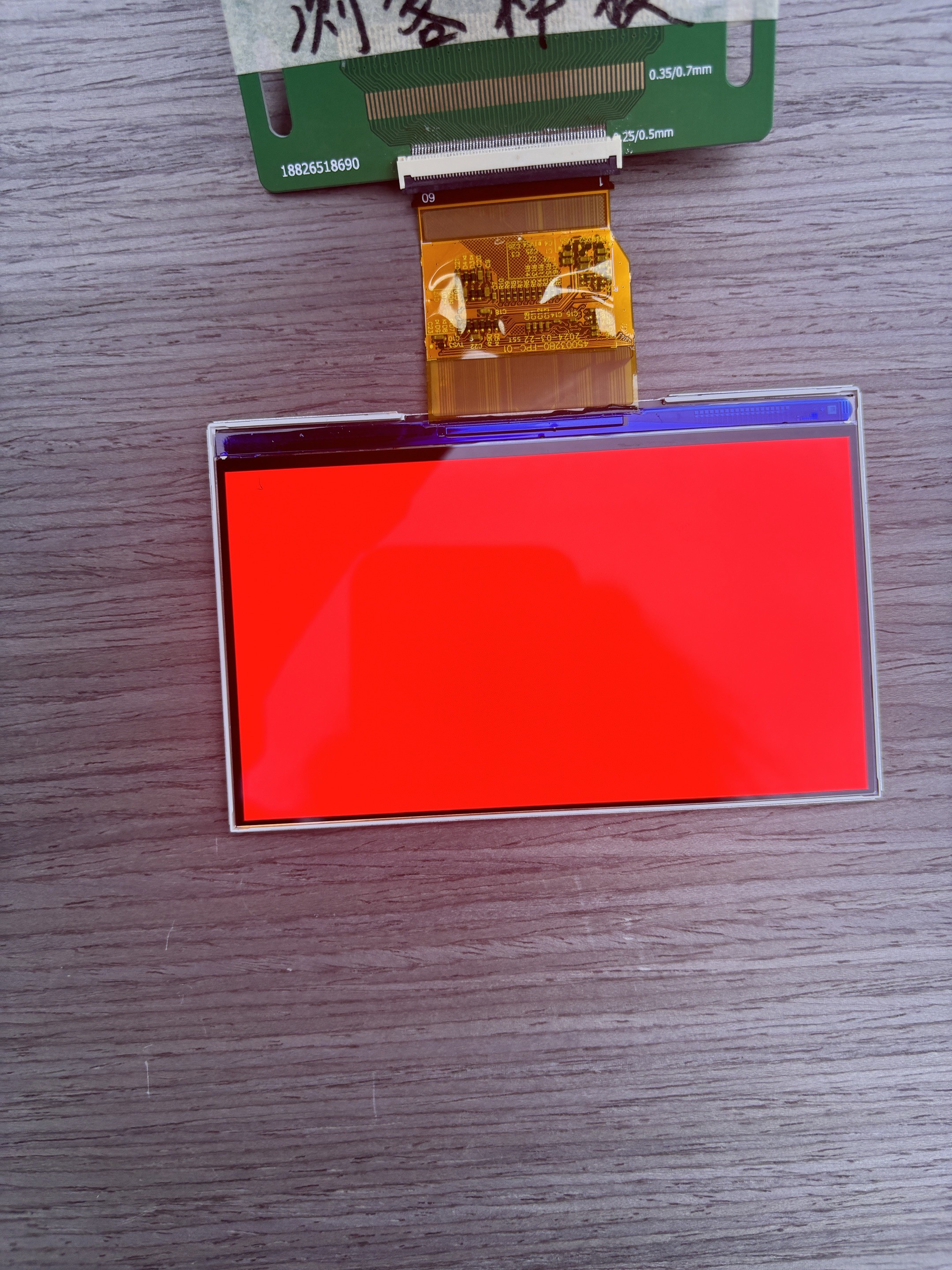 4.5 дюймовый LCD дисплей 1920x1080 разрешение LVDS интерфейс 2500 C/d свободный угол обзора