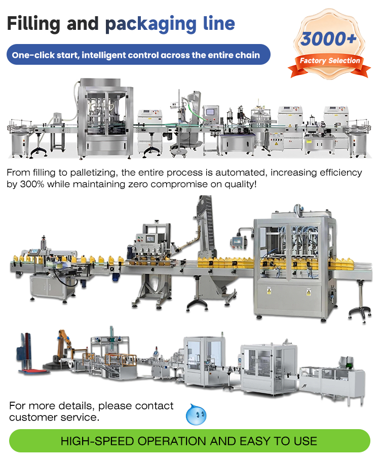 High Precision Wine & Whisky Glass Bottle Push T-Type Stopper Sealer Automatic T-Cork Capping Machine