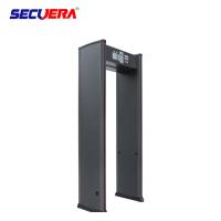 Porta completa da segurança do detector de metais da porta de segurança do detector de metais do detector de metais do arco do varredor do corpo