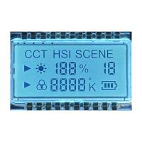 3.0 V HTN Positif Transmissif Monochrome Écran de remplissage de lumière LCD