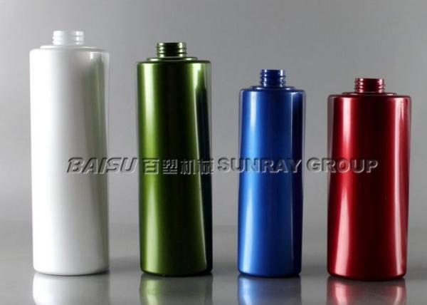 Multi Colored Plastic Bottle Moulding Machine 300BPH Capacity SRB50-2