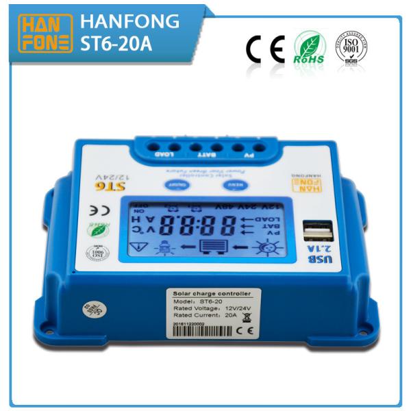 12V / 24V 20A PWM Solar Controller  with LCD Display Bule Body Charge Sun Light To Battery Gel 12V 24V 65Ah to 200Ah