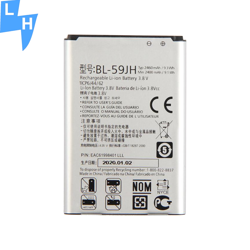 2460mAh BL-59JH Аккумулятор для мобильного телефона для LG F5 Optimus F6 D505 D500 Optimus F3Q D520