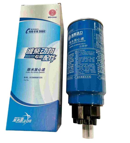 612600081335 Separador de combustível e água Weichai Partes do motor PL420