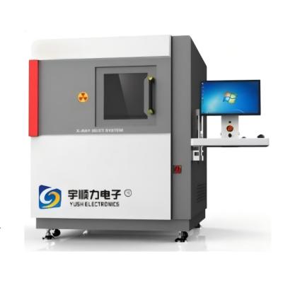 Universal X-Ray Inspection System,high Quality 3D Measurement and Non-destructive Analysis.