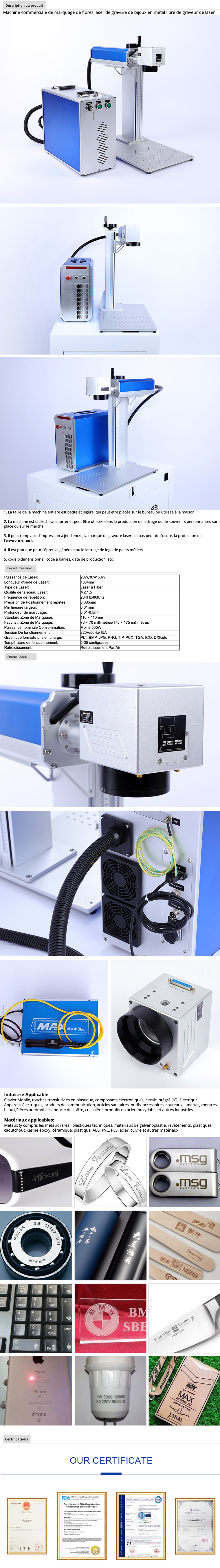 Машина маркировки лазера волокна CE 1064nm, коммерчески Engraver лазера 50watt