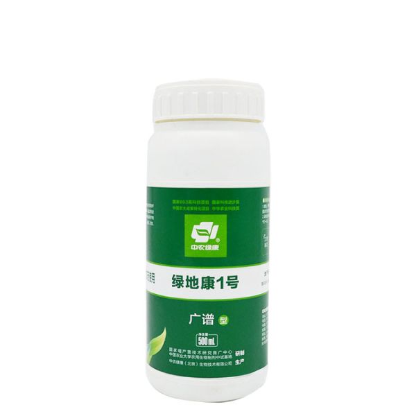 Organic Fertilizer Liquid No Micro-Ecological Green Earth. 1 Fertilizer