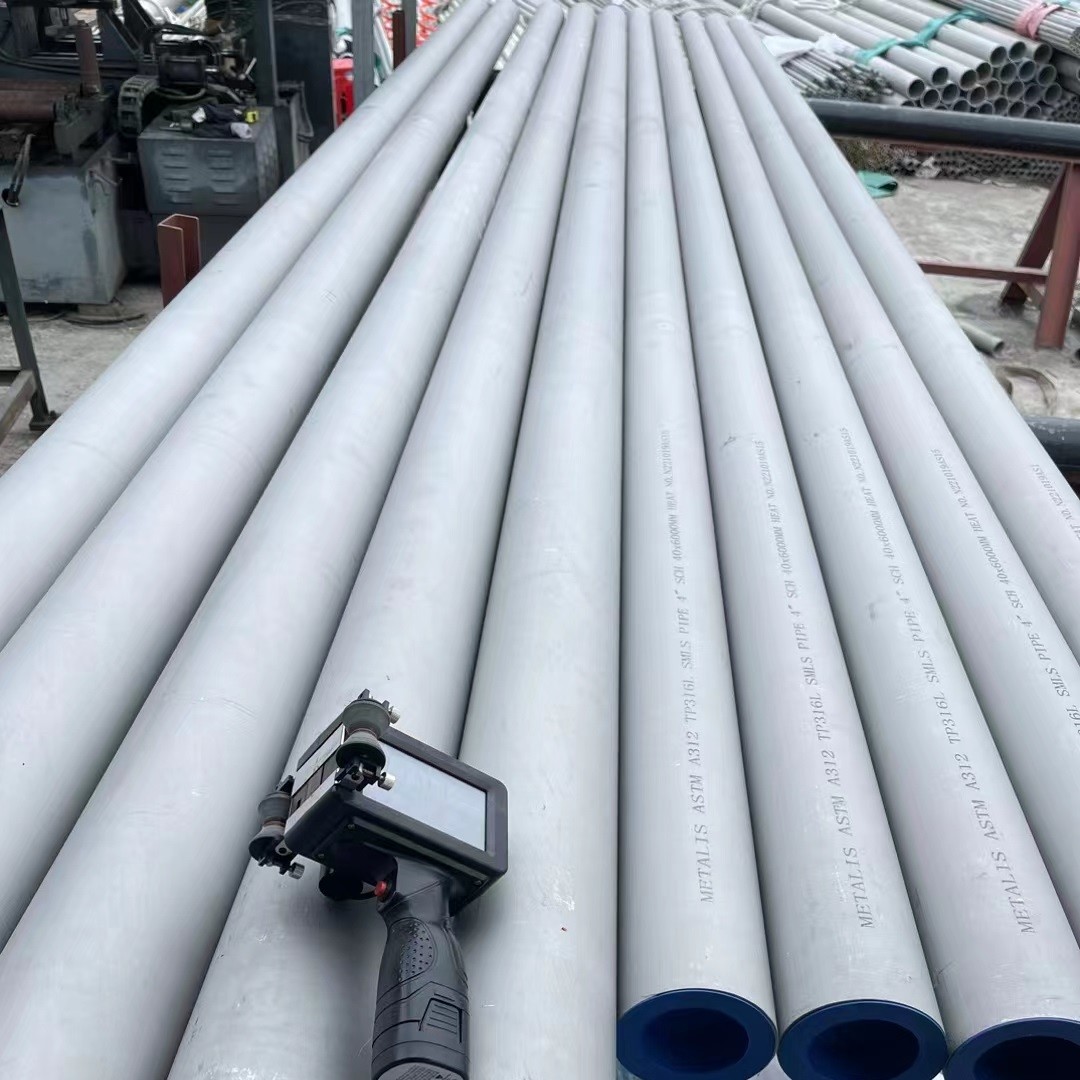 Труба нержавеющей стали теплостойкие SS ASTM A312 TP321 для газа OD10 - 406mm