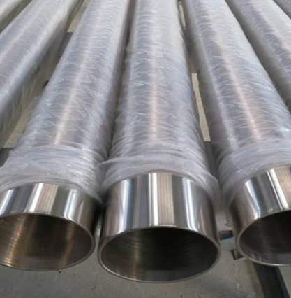 NS336 Alloy Nickel Based Alloys Corrosion Resistant Nickel Chromium Molybdenum Alloy