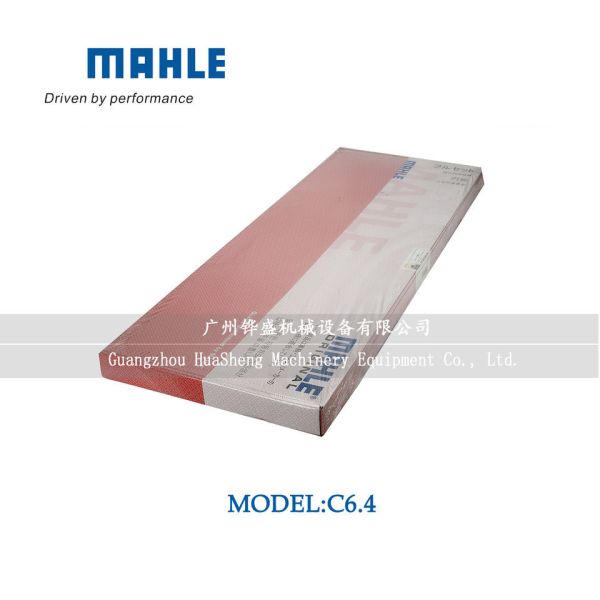 MAHLE 32F11-08100 Полный комплект прокладок C6.4 для экскаватора MITSUBISHI 320D