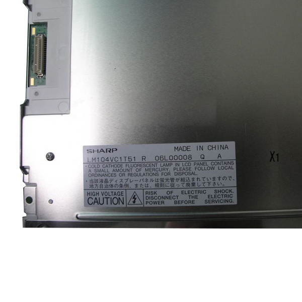 LM104VC1T51R Industrial LCD Panel 10.4 inch 640*480 a-Si TFT-LCD Display