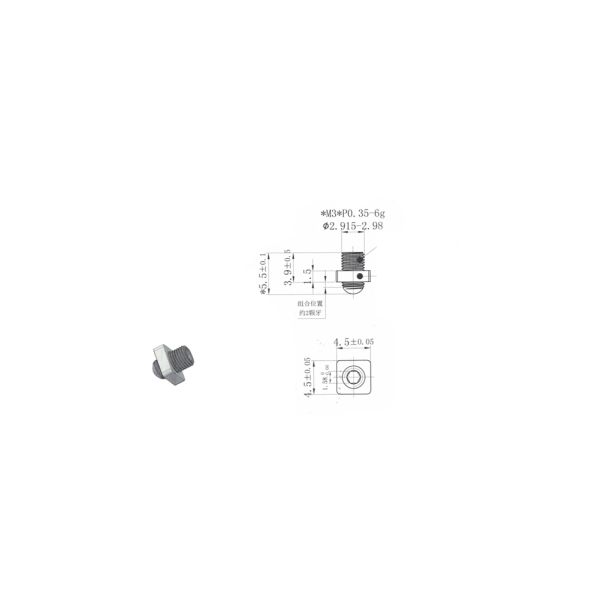 Cold Heading Blue White Zinc Plated Hex Head Cap Bolt M3x5.5mm