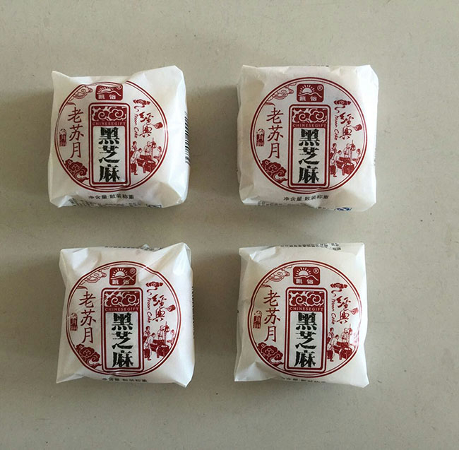 Питаться собственной личности машины упаковки еды регулярного продукта автоматический многофункциональный