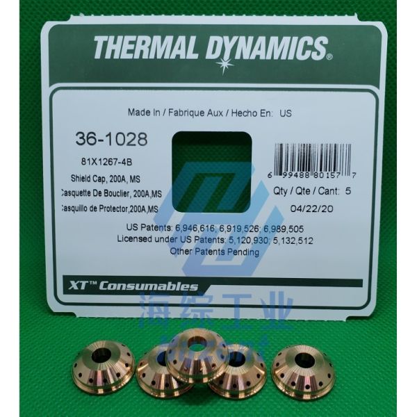 крышка экрана 200A 36-1028 термальной механизированная динамикой