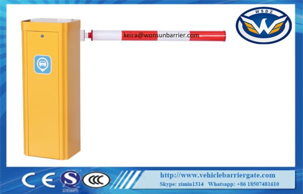 DC Brushless Motor RFID Parking Lot Vehicle Barrier Gate 1.5s To 6s Speed Adjustable