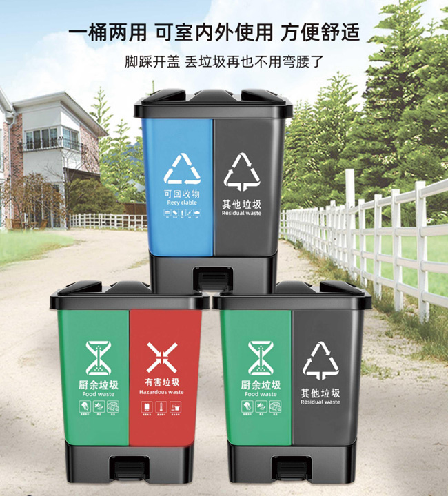 Производитель 120l 240l 360l 660l 1100l открытые большие пластиковые колесные мусорные баки/мусорные баки/мусорные баки для продажи