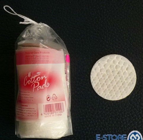Customizable Cotton Pad Making Machine for Different Sizes and Shapes