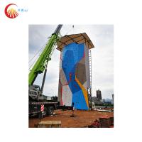 Couleur adaptée aux besoins du client par mur extérieur imperméable professionnel de roche de panneaux de mur de Bouldering