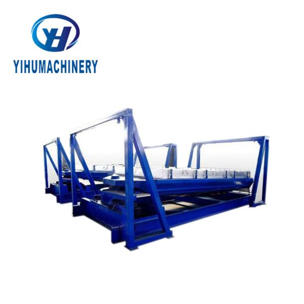 Square Circle Swing Vibrating Screen Machine