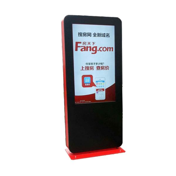 Floor Stand Advertising Screen IP55 Kiosk outdoor digital signage