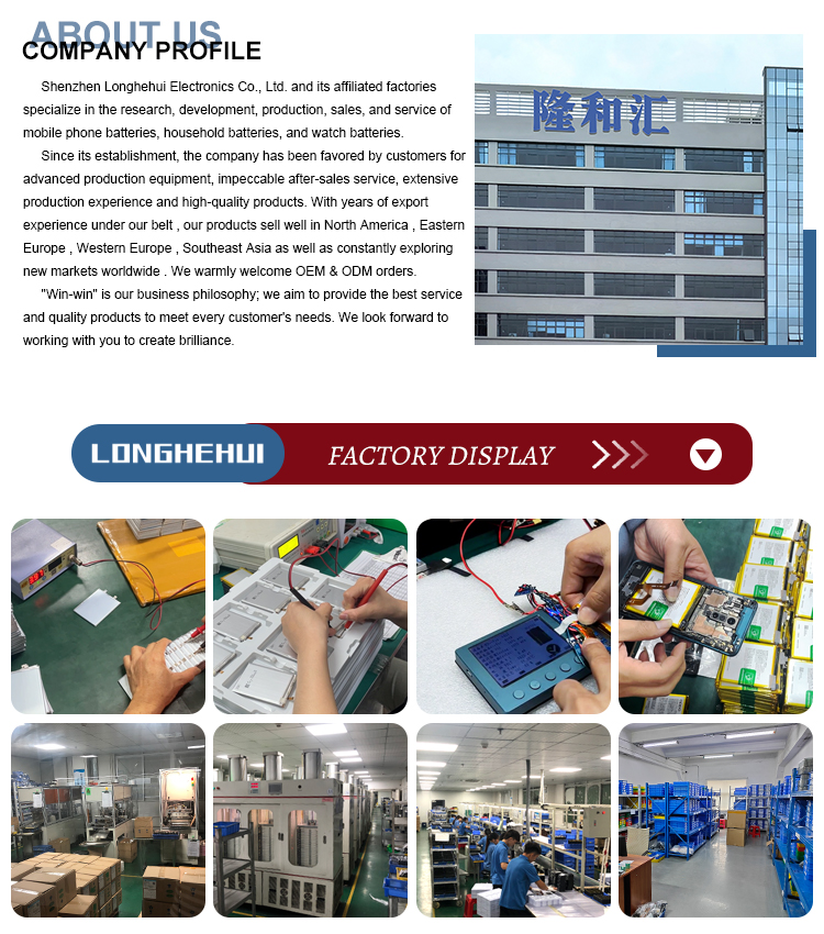 HB446589EFW Литийная аккумуляторная батарея для Huawei Nova 8SE Youth