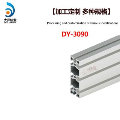 Industrial Aluminum Alloy Profile Dy-3090 Frame Support Assembly Line