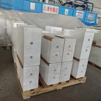 Les produits de l'industrie céramique industrielle de la corindon mullite réfractaire peuvent être personnalisés