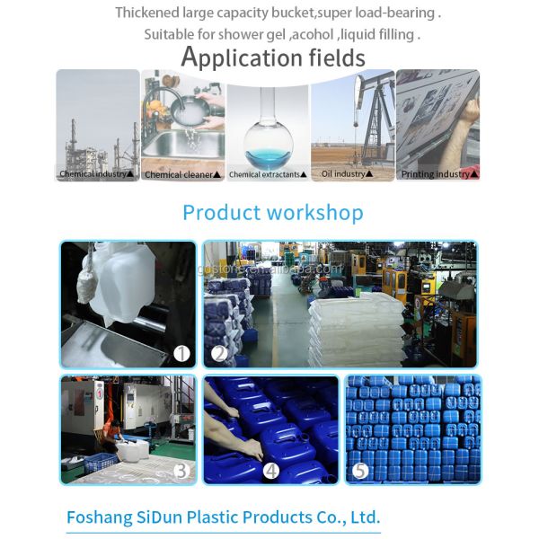 560g 10L HDPE Plastic Container With Plastic Handle Durable