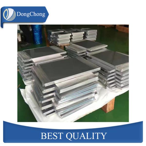 Magnesium Aluminum Tool Plate Anti Corrosion High Intensity Alloy Plate