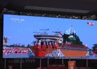 Transparent voyez par le rideau flexible LED engrènent l'écran de TV tournant en mettant en rouleau l'affichage d'écran de la Corée LED pour la façade du Qatar