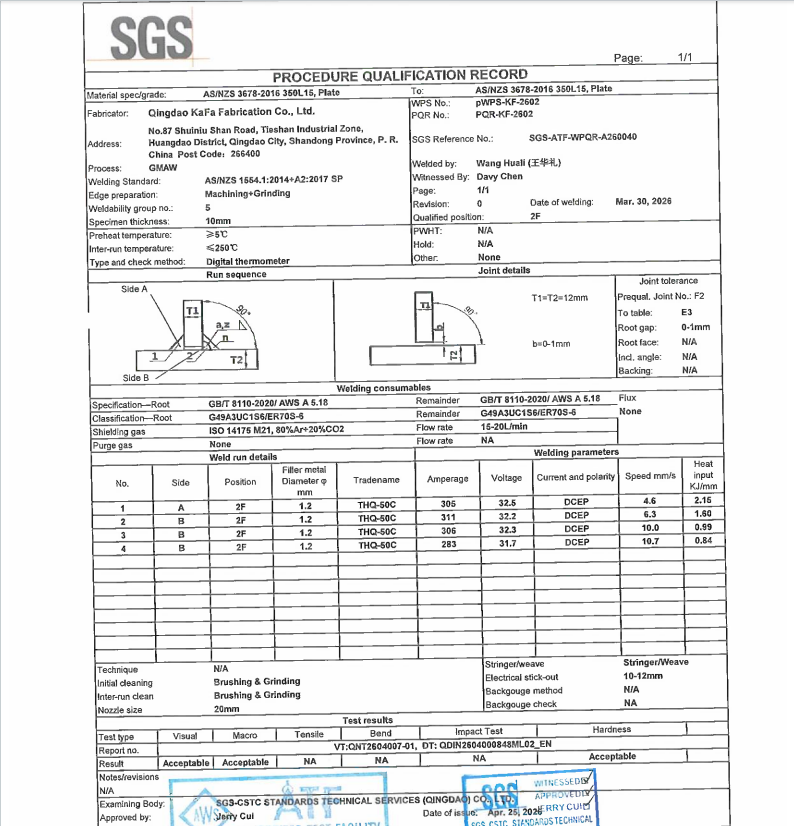 AS/NZS 5131 AS/NZS 1554.1 Steel structure fabrication  fully compliant with Australian standard (AS NZS) standards for structural applications