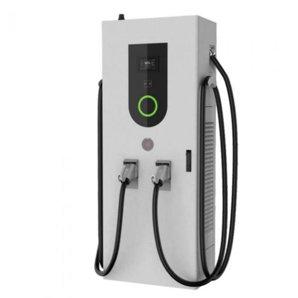 60KW 120KW Fast DC Ev Charging Station Commercial CCS1 CCS2 Gb/T