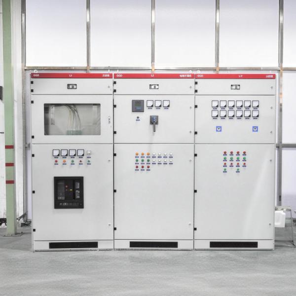 GGD/GBD Type Low Voltage Solid Switchgear