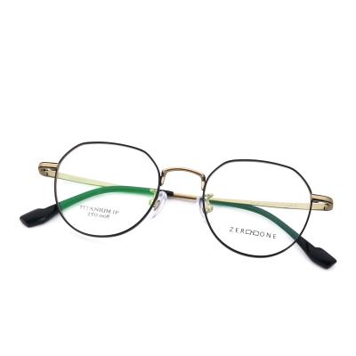 Beta Titanium Eyeglasses B Titanium Glasses Various Colors Dexterous