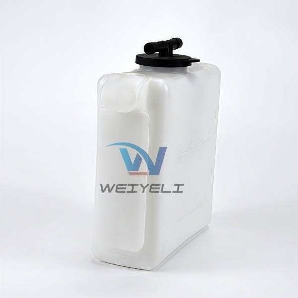 Sany Micro Dig Coolant Expansion Tank For SY20/26 Radiator Overflow Bottle Auxiliary Kettle