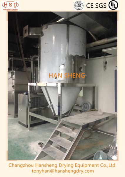 Small Size LPG 10 Chemical Liquid Centrifugal Spray Dryer