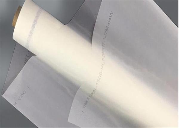 Professional Silk Screen Mesh 1-3.65m Width Polyester Screen Printing Mesh
