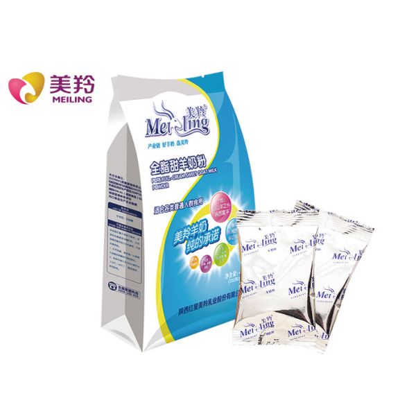 Sweetened Natural Goat Milk Powder Full - Cream Instant Pure Goat Milk Powder 400g