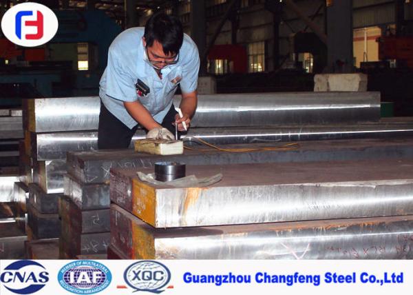 Good Toughness Cold Work Tool Steel Flat Bar DC53 For Cold Forming Die