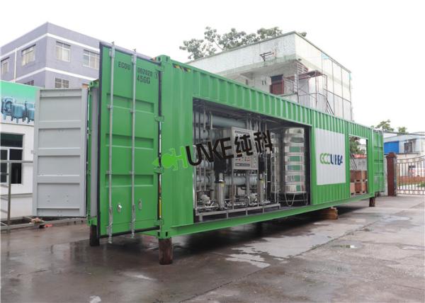 5000L RO Water Treatment Plant  RO Water System Reverse Osmosis Systems With SS304 Material